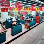 هایپراستار