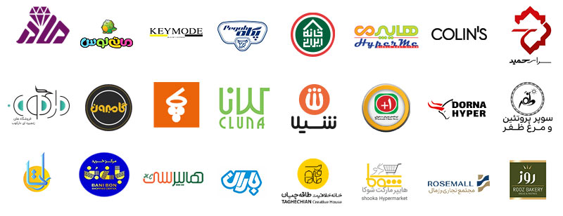 مشتریان سبز افزار آریا